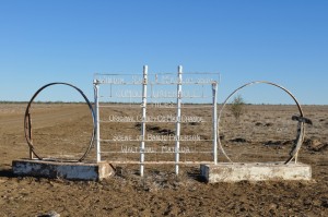 2 miles to Combo Waterhole, scene of Banjo Paterson's Waltzing Matilda